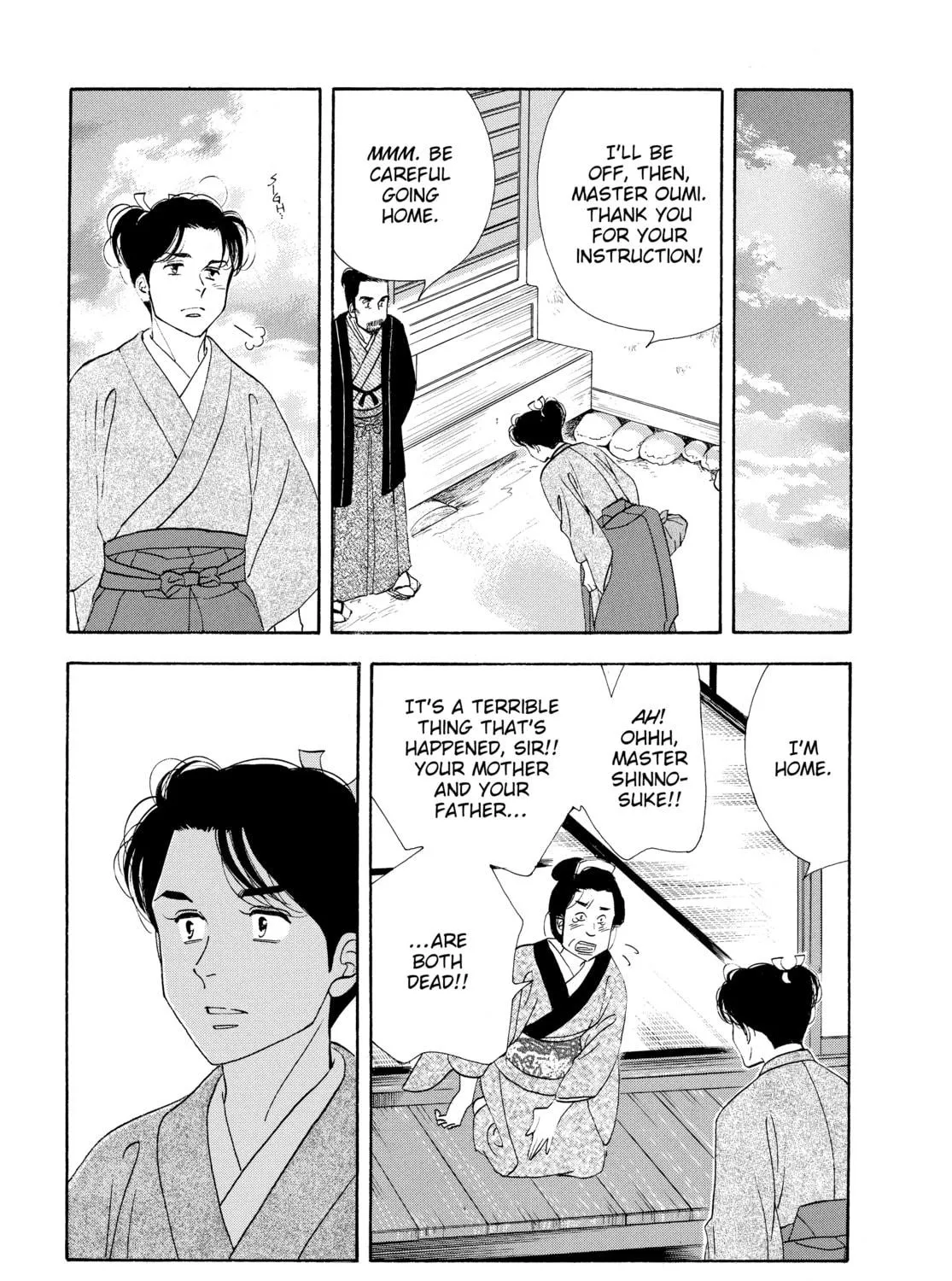 Read Ôoku: The Inner Chambers chapter 52 image 76 on Lezhin