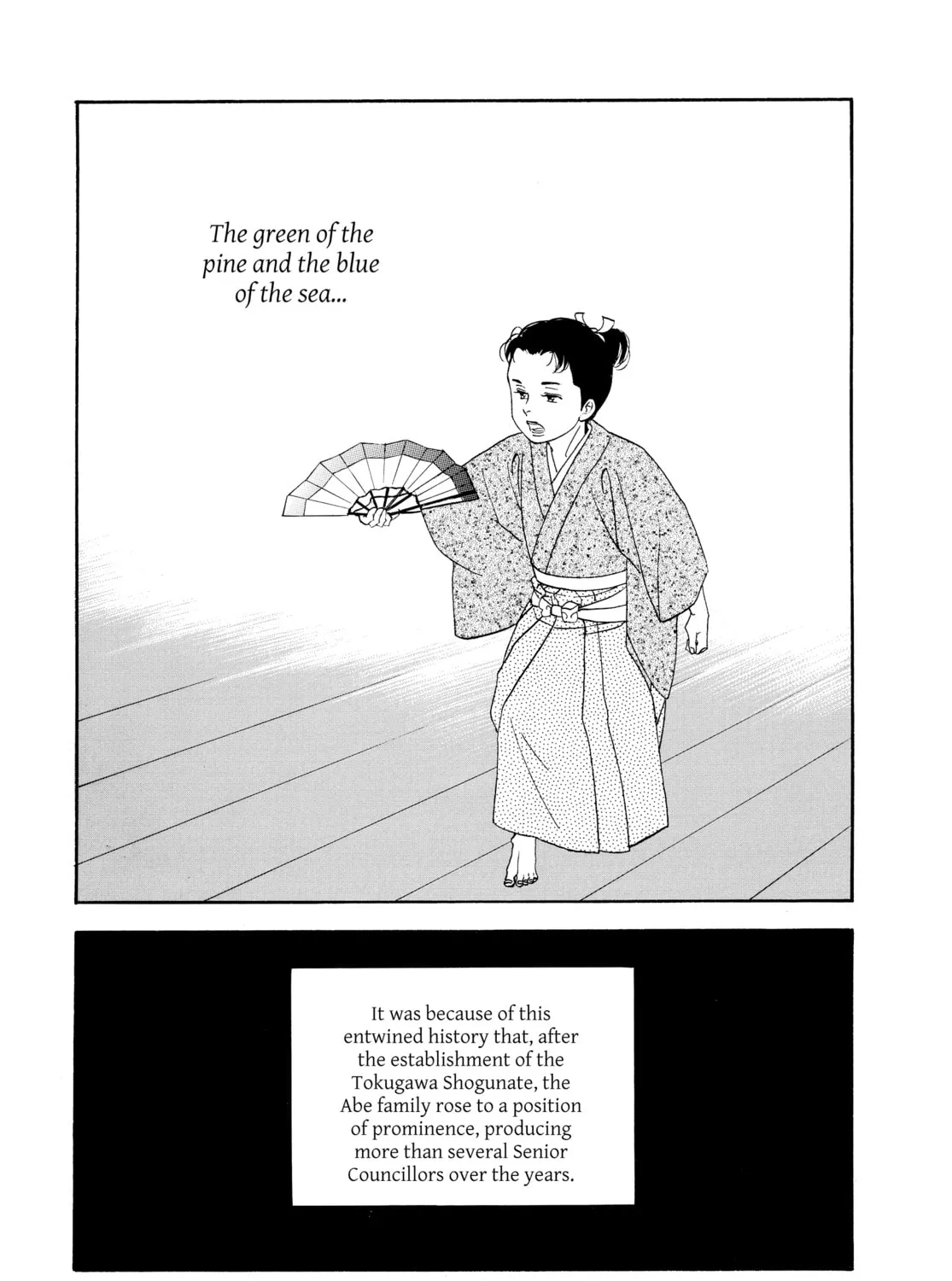 Read Ôoku: The Inner Chambers chapter 52 image 8 on Lezhin