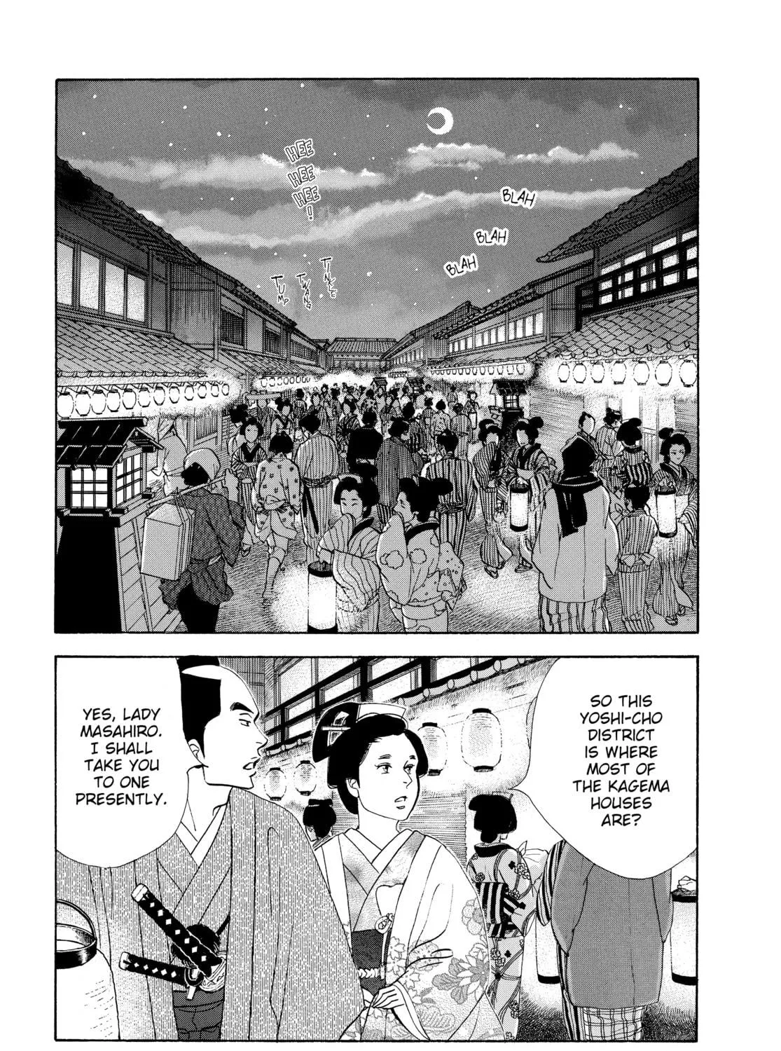 Read Ôoku: The Inner Chambers chapter 52 image 88 on Lezhin