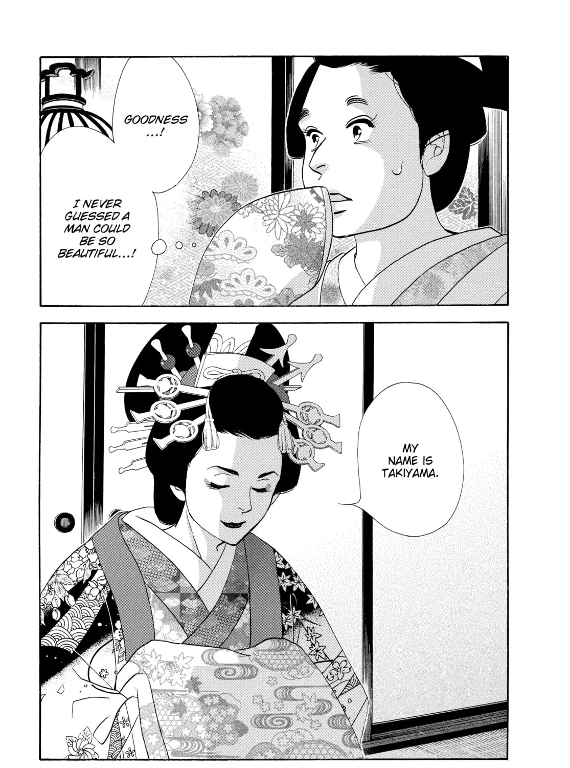 Read Ôoku: The Inner Chambers chapter 52 image 96 on Lezhin