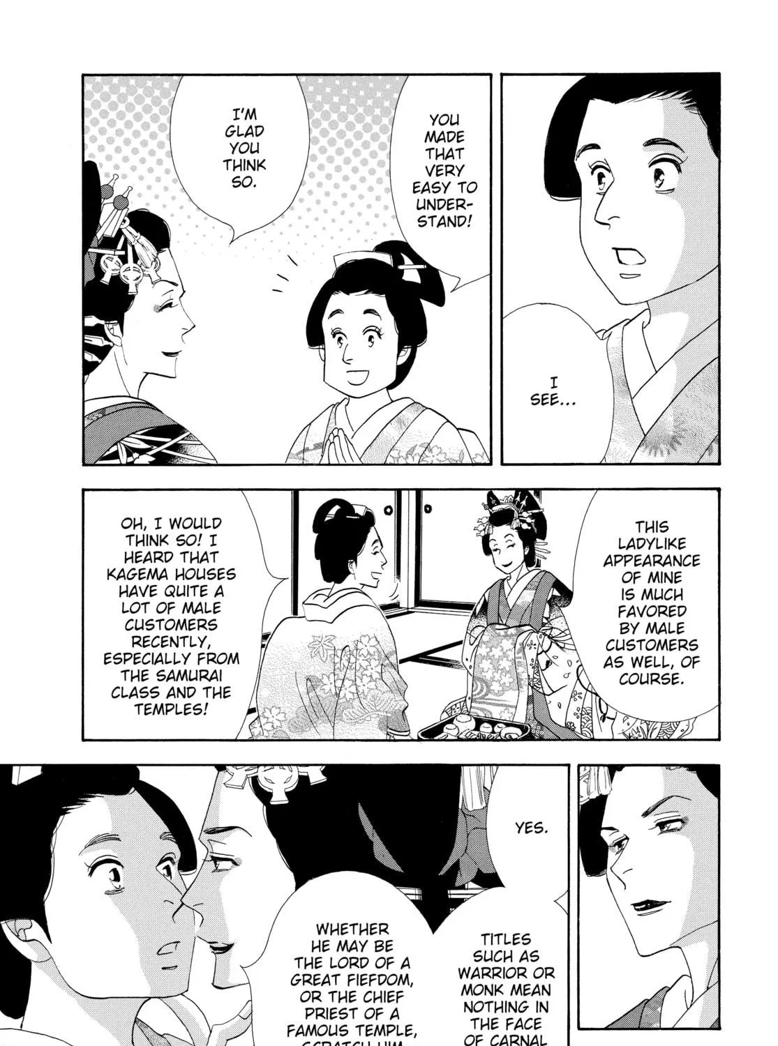 Read Ôoku: The Inner Chambers chapter 53 image 10 on Lezhin
