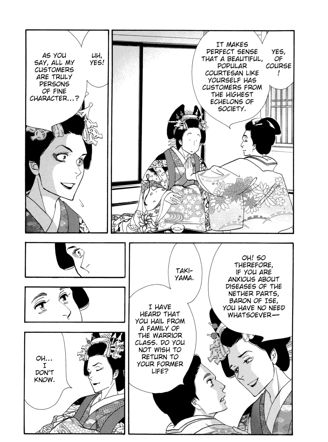 Read Ôoku: The Inner Chambers chapter 53 image 12 on Lezhin