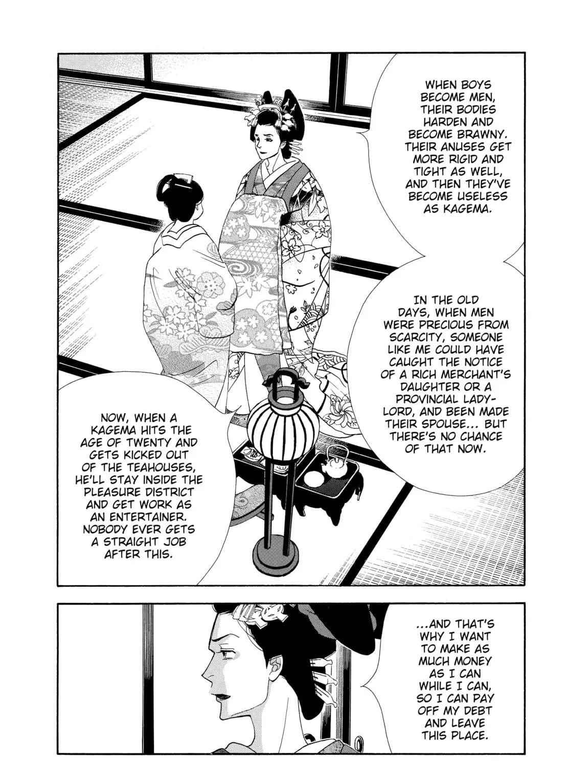 Read Ôoku: The Inner Chambers chapter 53 image 18 on Lezhin
