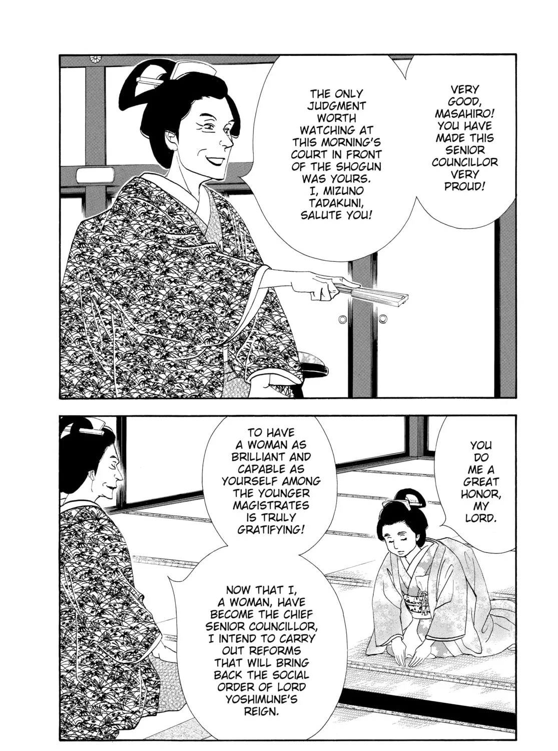 Read Ôoku: The Inner Chambers chapter 53 image 30 on Lezhin