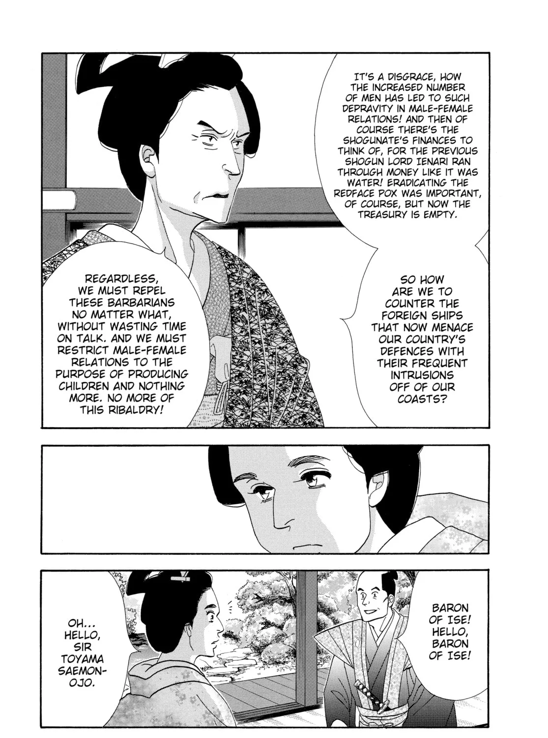Read Ôoku: The Inner Chambers chapter 53 image 32 on Lezhin