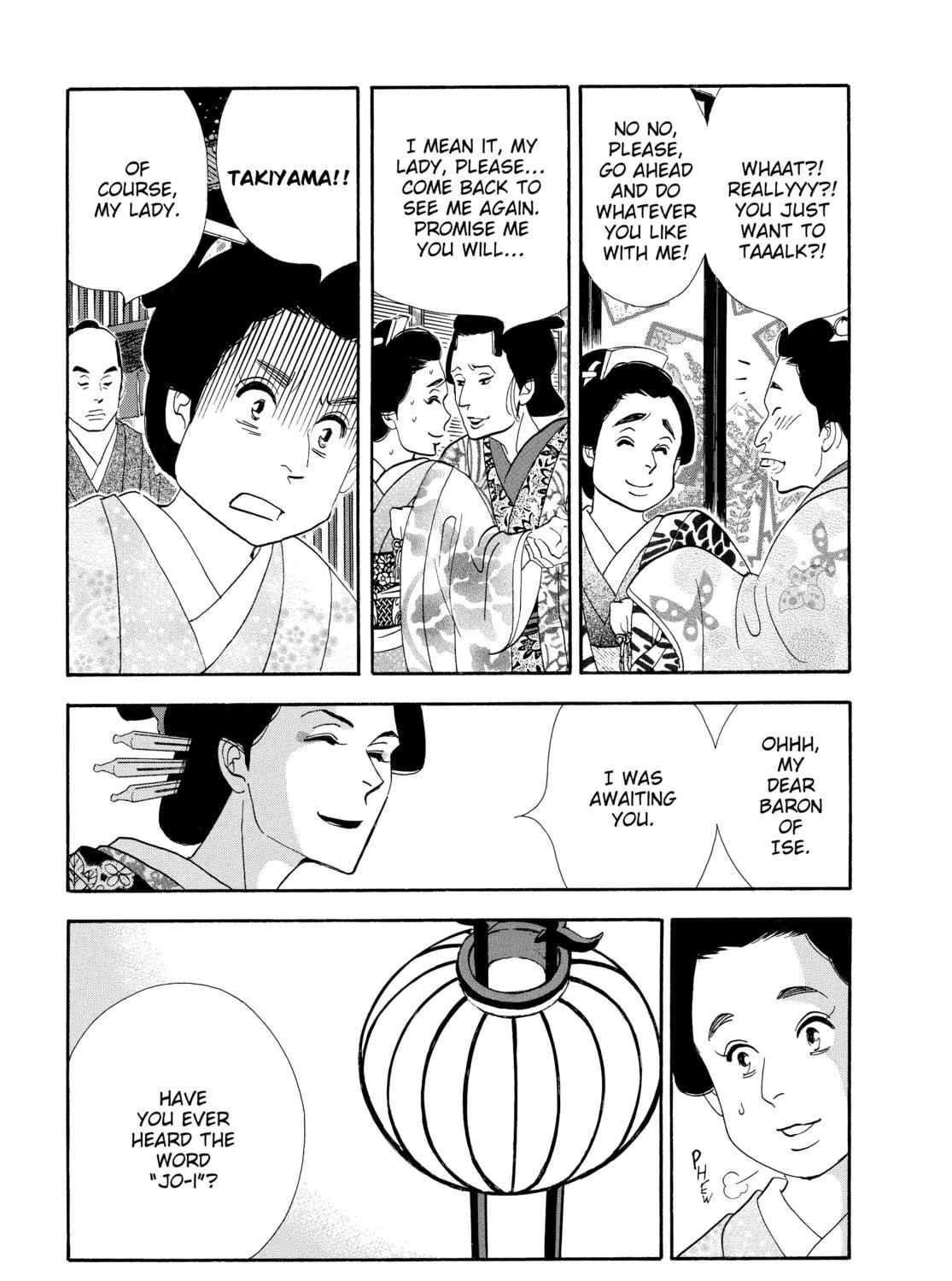 Read Ôoku: The Inner Chambers chapter 53 image 40 on Lezhin