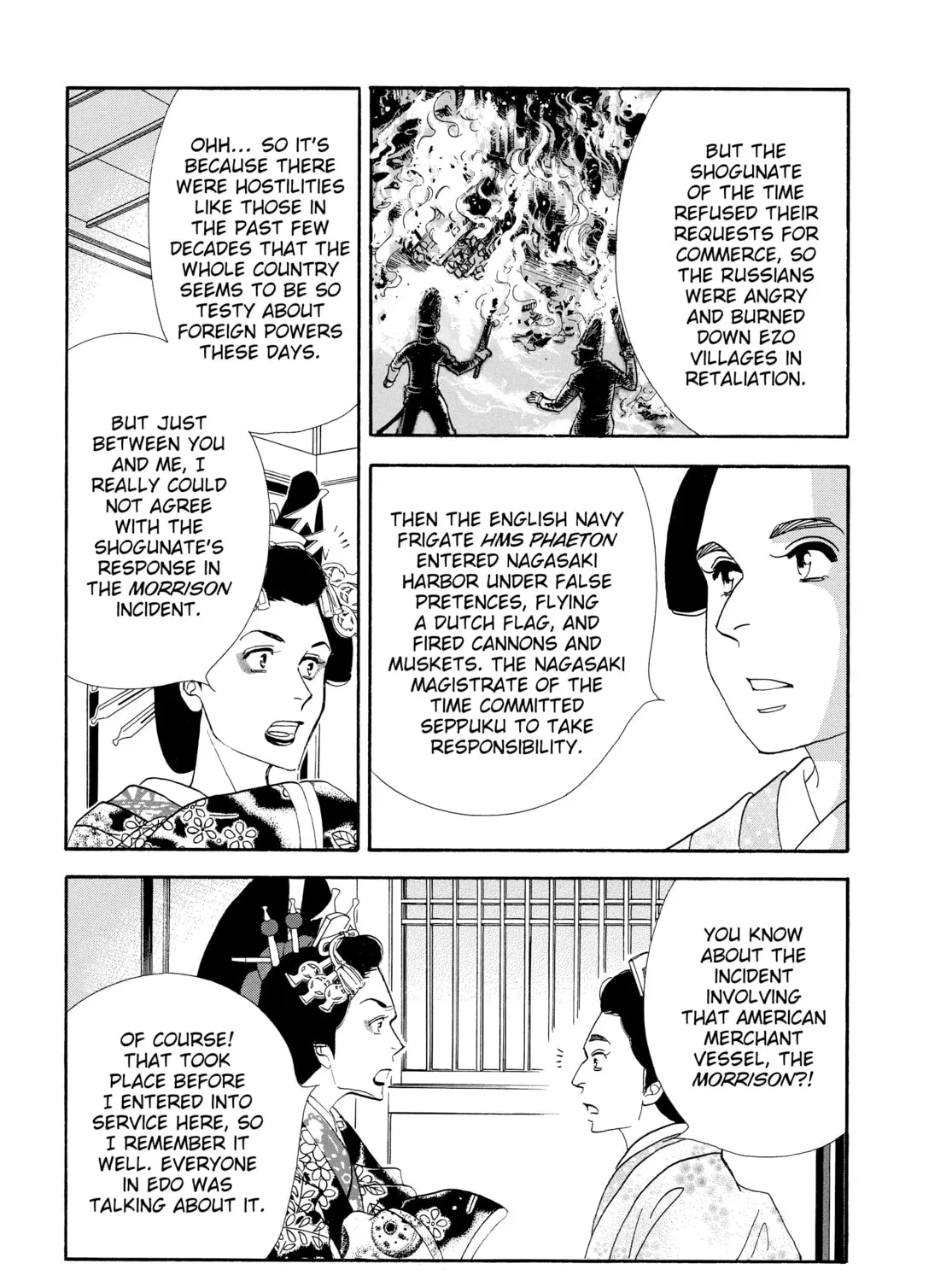 Read Ôoku: The Inner Chambers chapter 53 image 44 on Lezhin