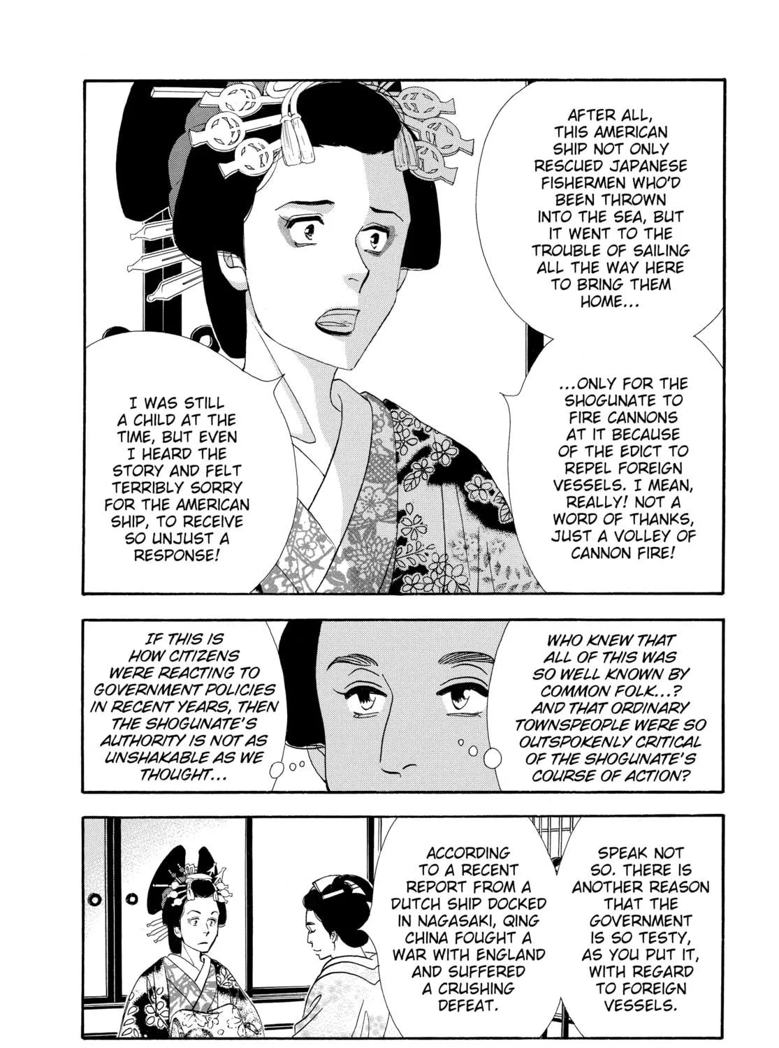 Read Ôoku: The Inner Chambers chapter 53 image 46 on Lezhin