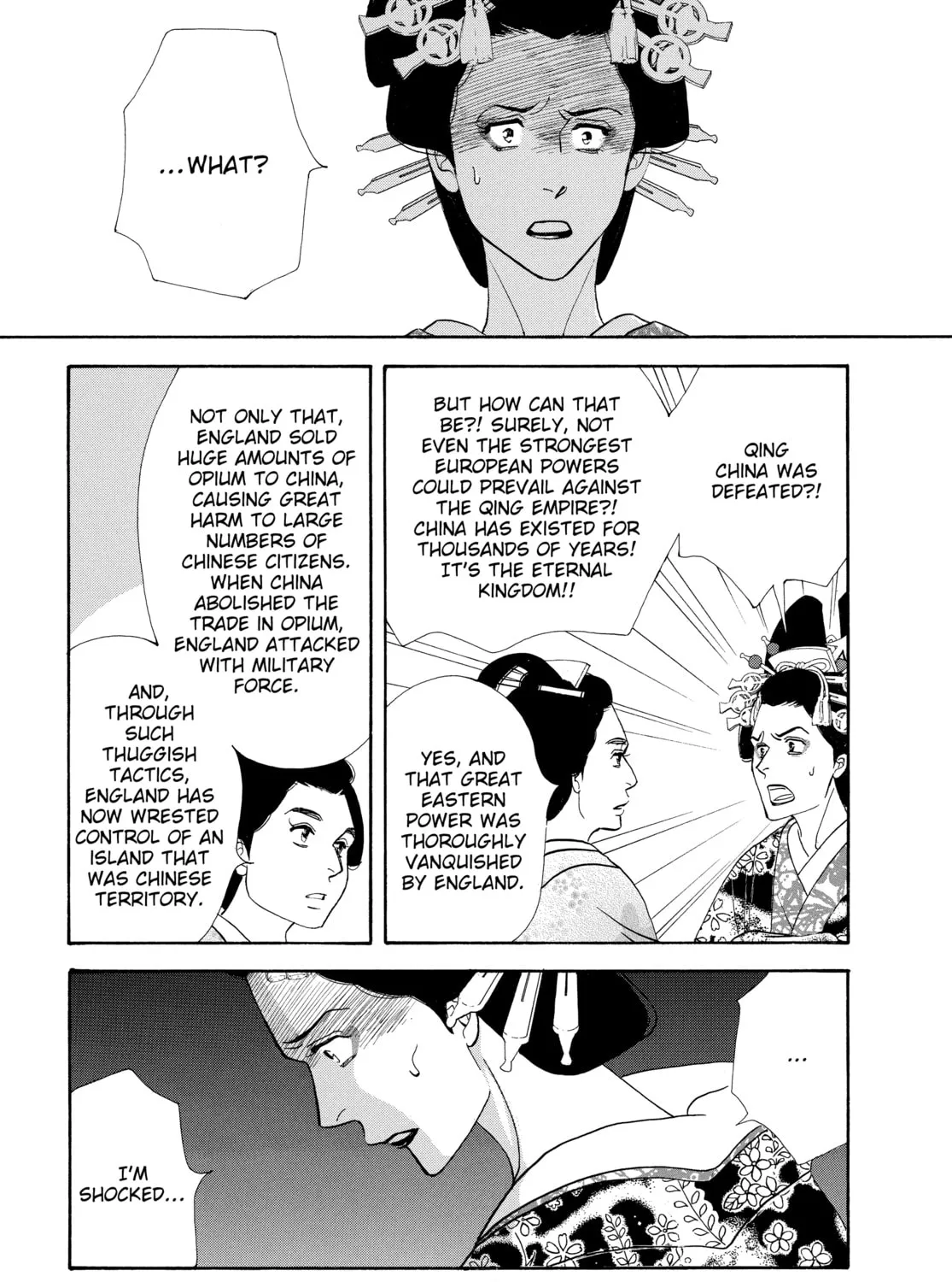 Read Ôoku: The Inner Chambers chapter 53 image 48 on Lezhin