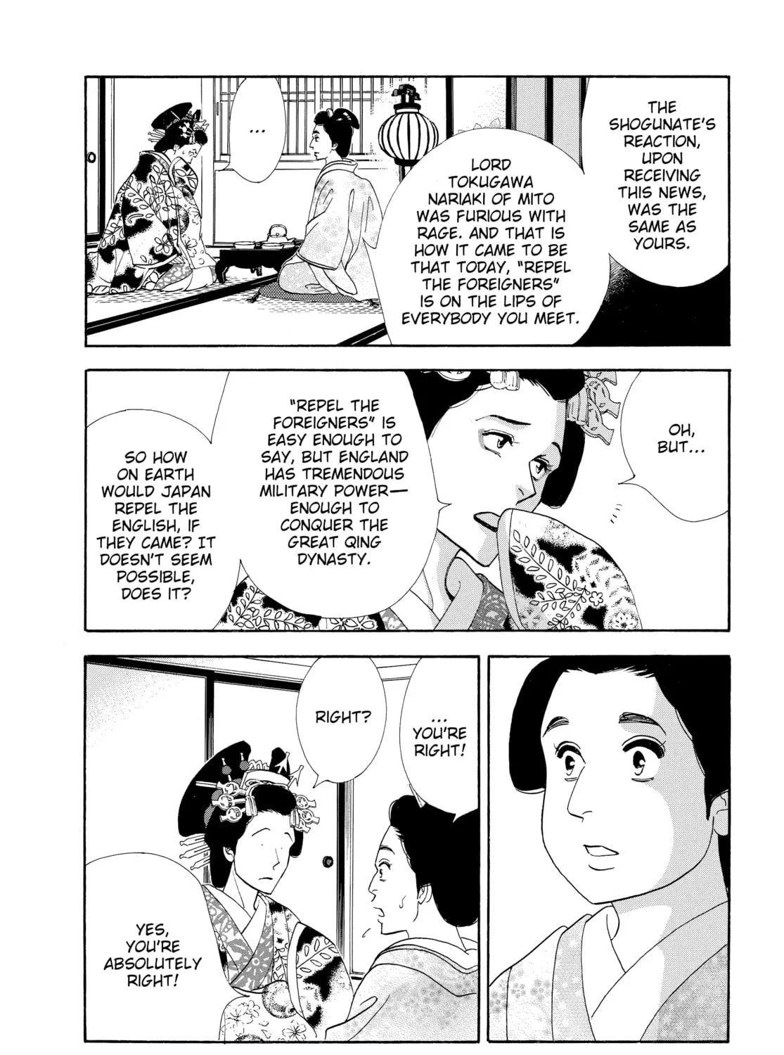 Read Ôoku: The Inner Chambers chapter 53 image 50 on Lezhin