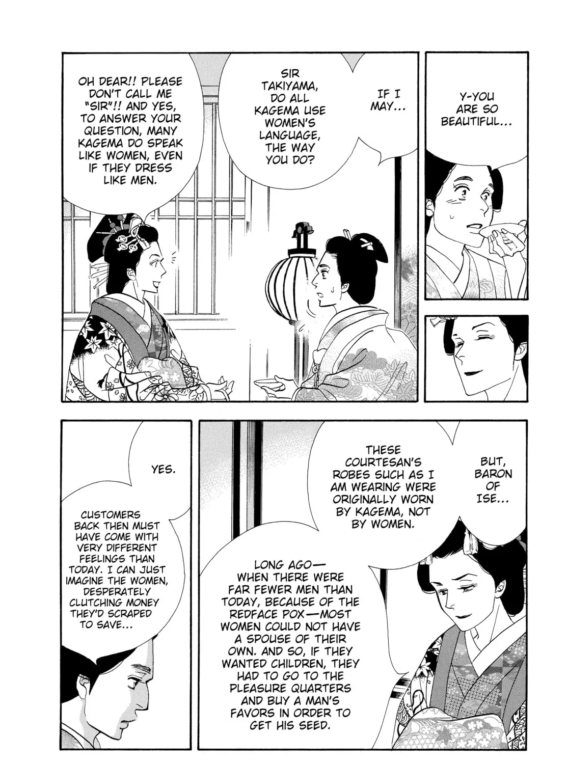 Read Ôoku: The Inner Chambers chapter 53 image 6 on Lezhin
