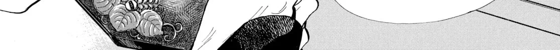 Read Ôoku: The Inner Chambers chapter 53 image 67 on Lezhin
