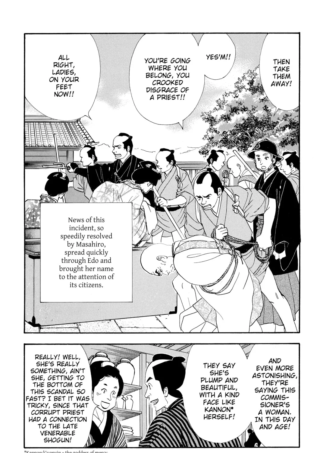 Read Ôoku: The Inner Chambers chapter 53 image 72 on Lezhin