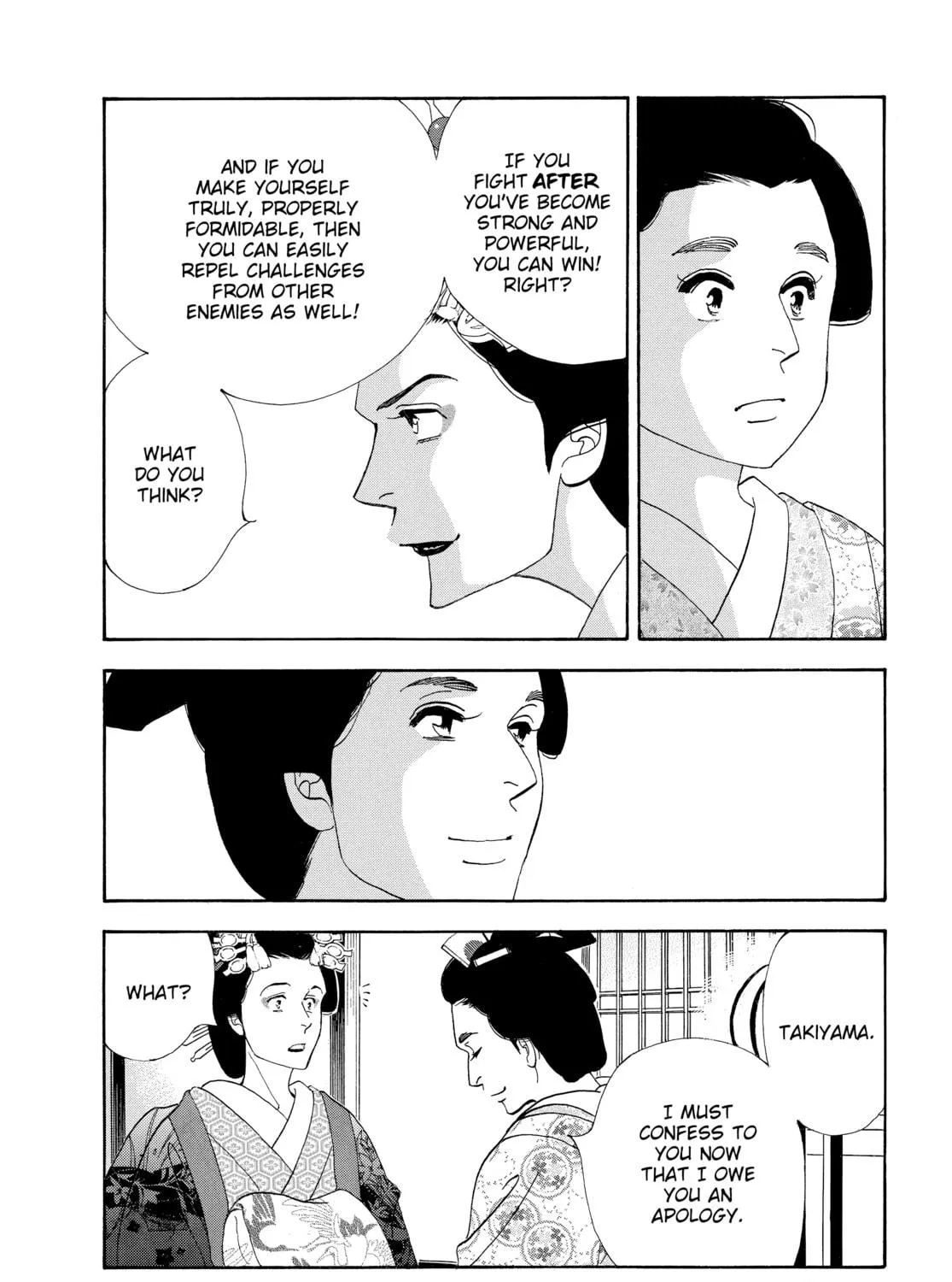 Read Ôoku: The Inner Chambers chapter 53 image 82 on Lezhin