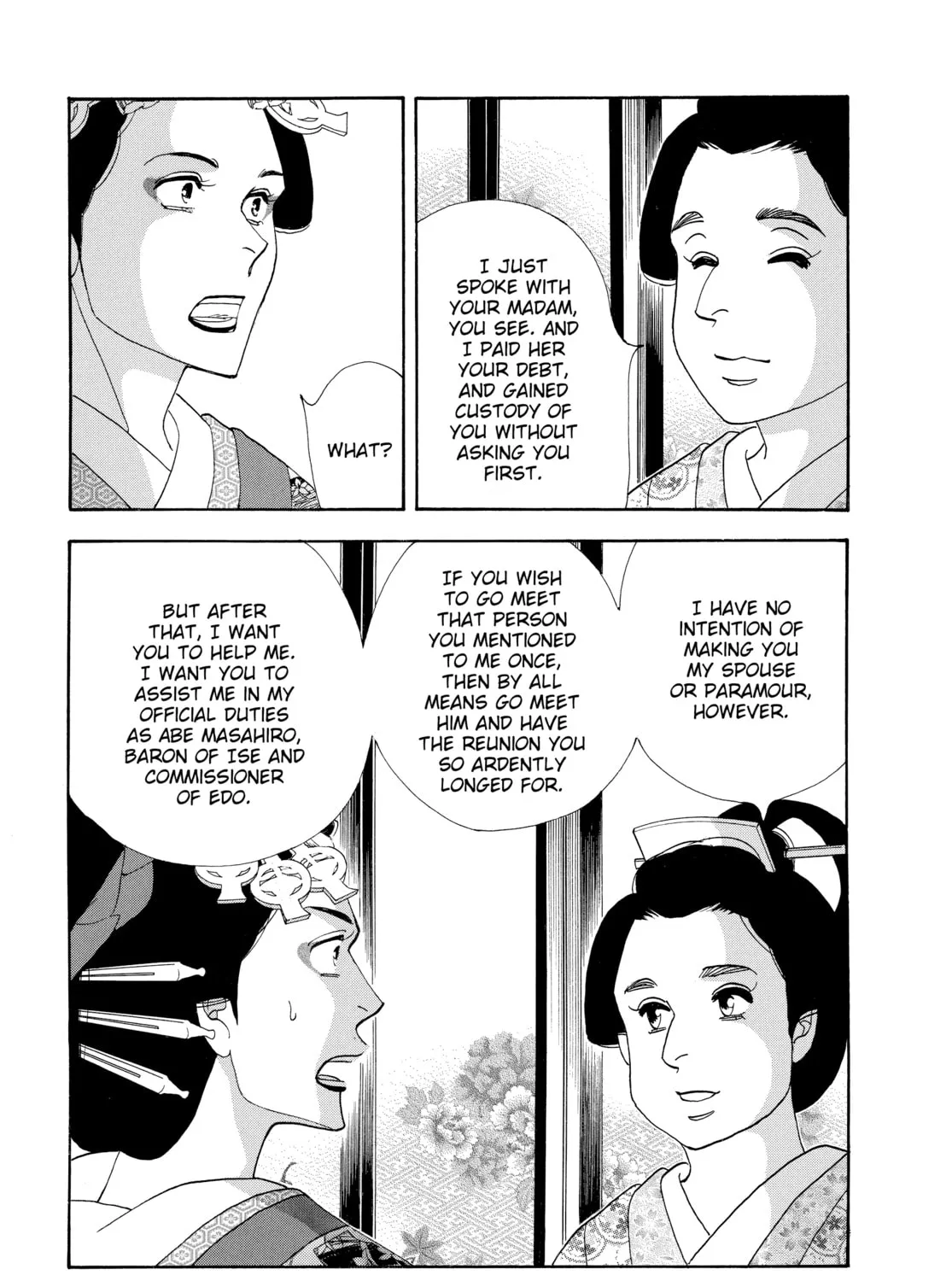 Read Ôoku: The Inner Chambers chapter 53 image 84 on Lezhin