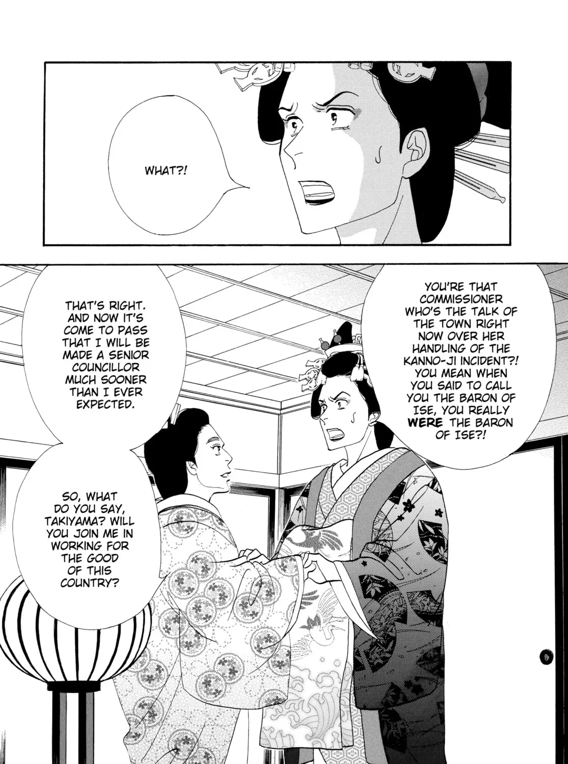 Read Ôoku: The Inner Chambers chapter 53 image 86 on Lezhin