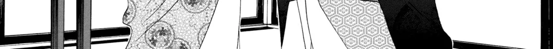 Read Ôoku: The Inner Chambers chapter 53 image 87 on Lezhin