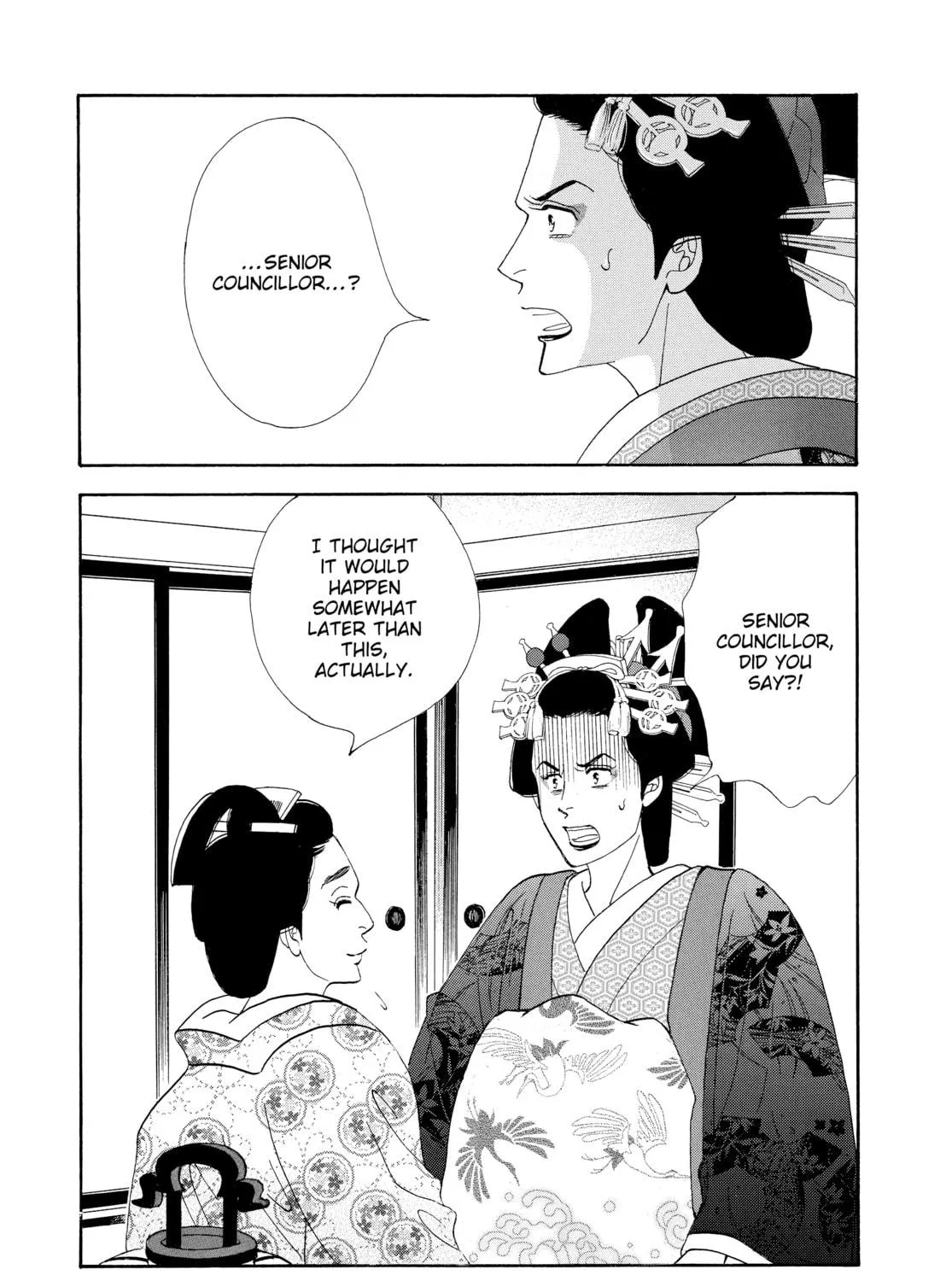 Read Ôoku: The Inner Chambers chapter 53 image 88 on Lezhin