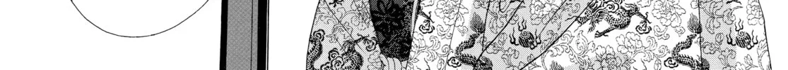 Read Ôoku: The Inner Chambers chapter 54 image 103 on Lezhin