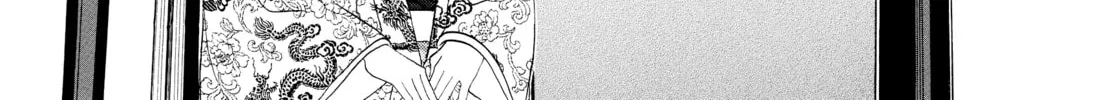 Read Ôoku: The Inner Chambers chapter 54 image 105 on Lezhin