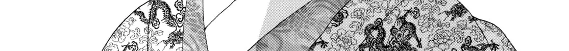 Read Ôoku: The Inner Chambers chapter 54 image 111 on Lezhin