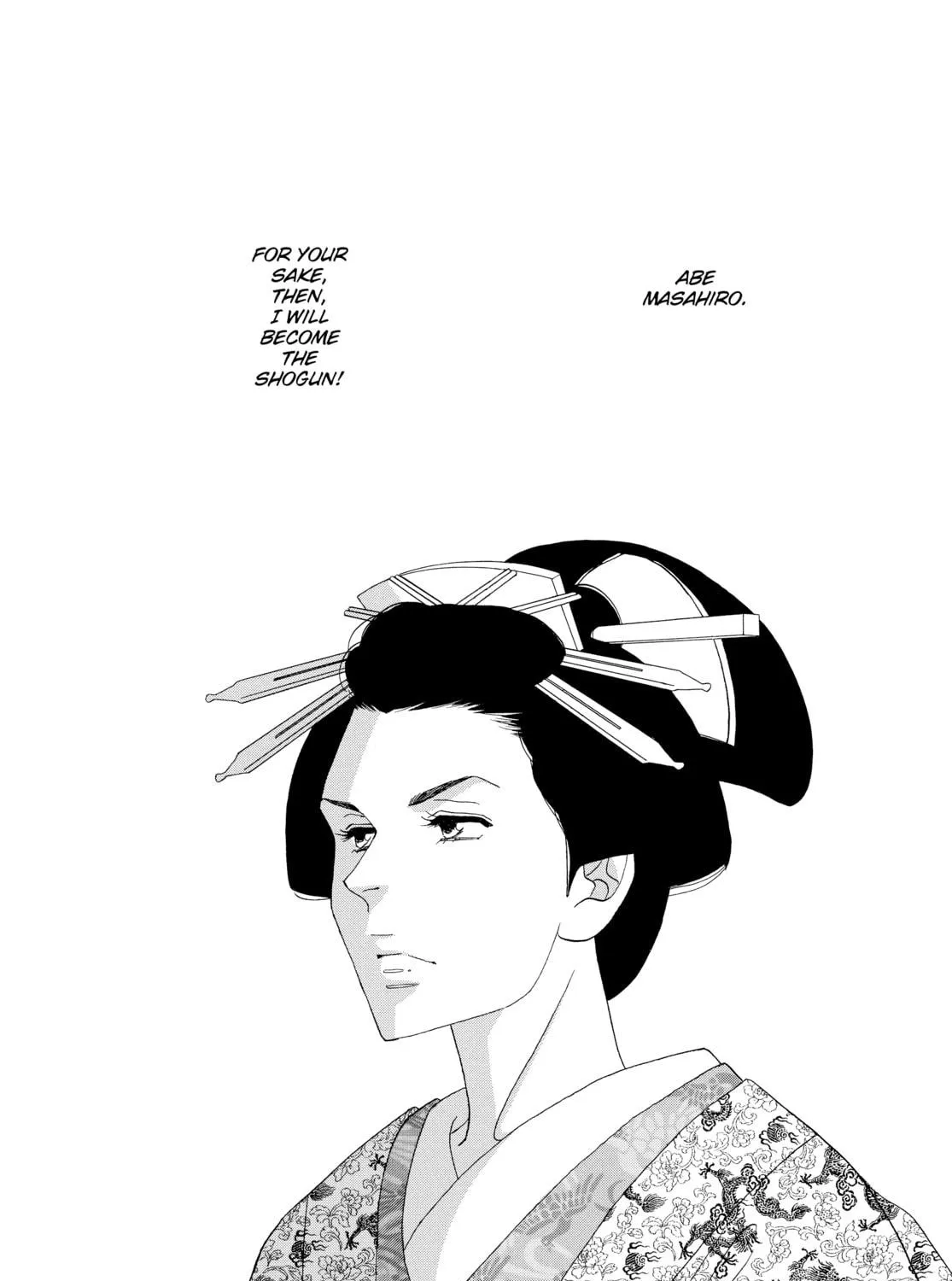 Read Ôoku: The Inner Chambers chapter 54 image 112 on Lezhin