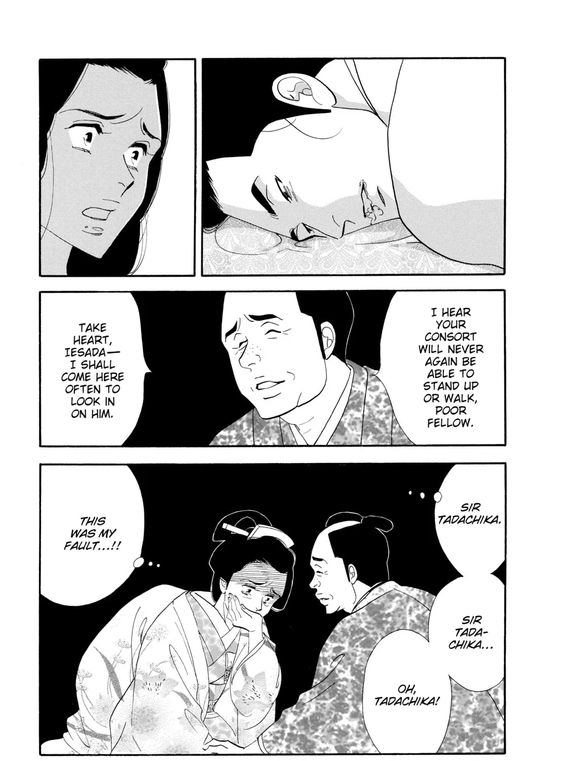 Read Ôoku: The Inner Chambers chapter 54 image 38 on Lezhin