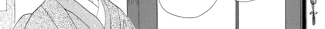 Read Ôoku: The Inner Chambers chapter 54 image 79 on Lezhin