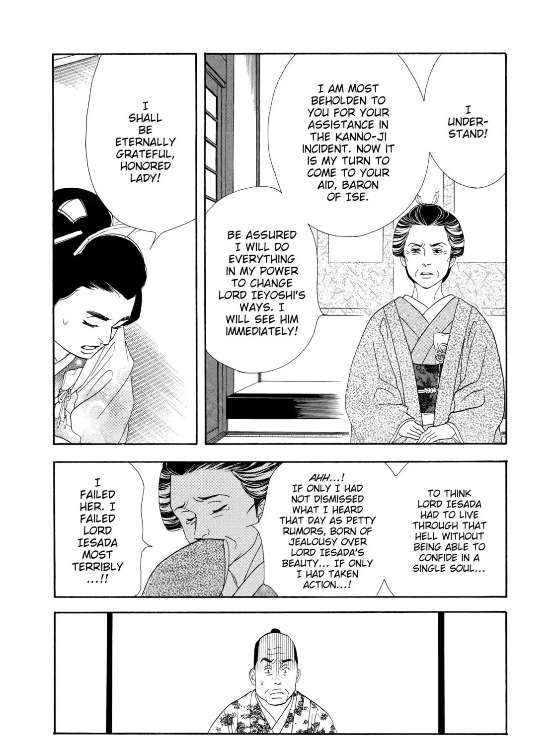 Read Ôoku: The Inner Chambers chapter 54 image 84 on Lezhin