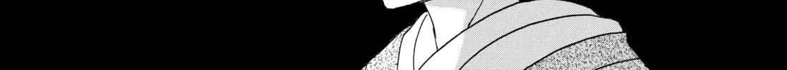 Read Ôoku: The Inner Chambers chapter 54 image 87 on Lezhin