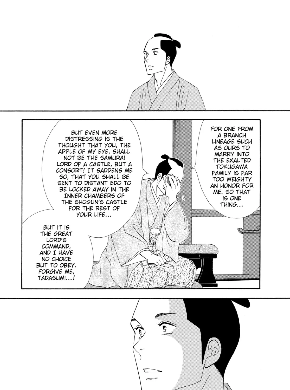 Read Ôoku: The Inner Chambers chapter 56 image 18 on Lezhin
