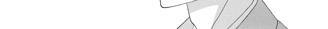 Read Ôoku: The Inner Chambers chapter 56 image 19 on Lezhin