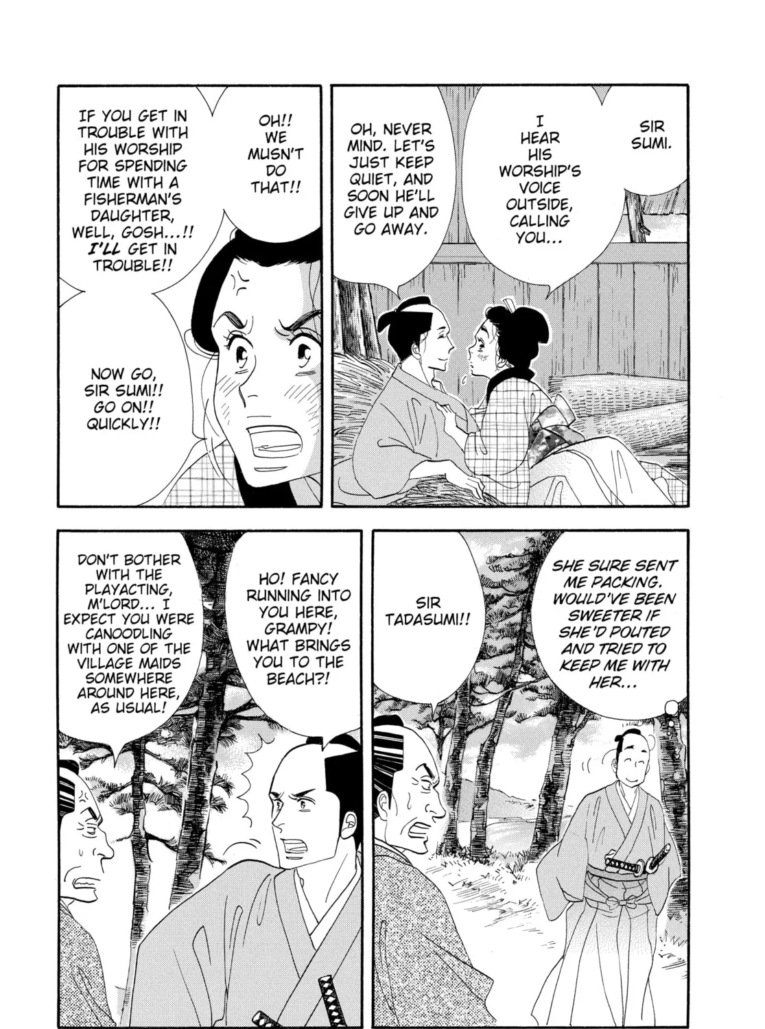 Read Ôoku: The Inner Chambers chapter 56 image 2 on Lezhin