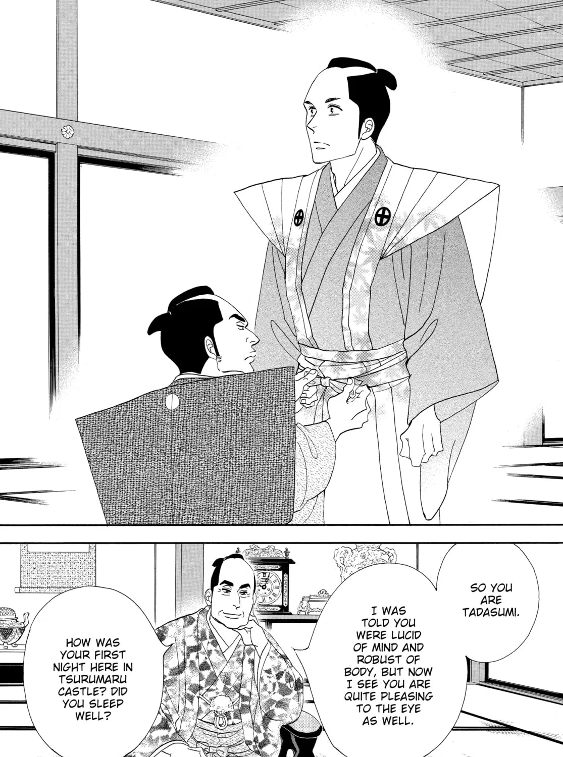 Read Ôoku: The Inner Chambers chapter 56 image 20 on Lezhin