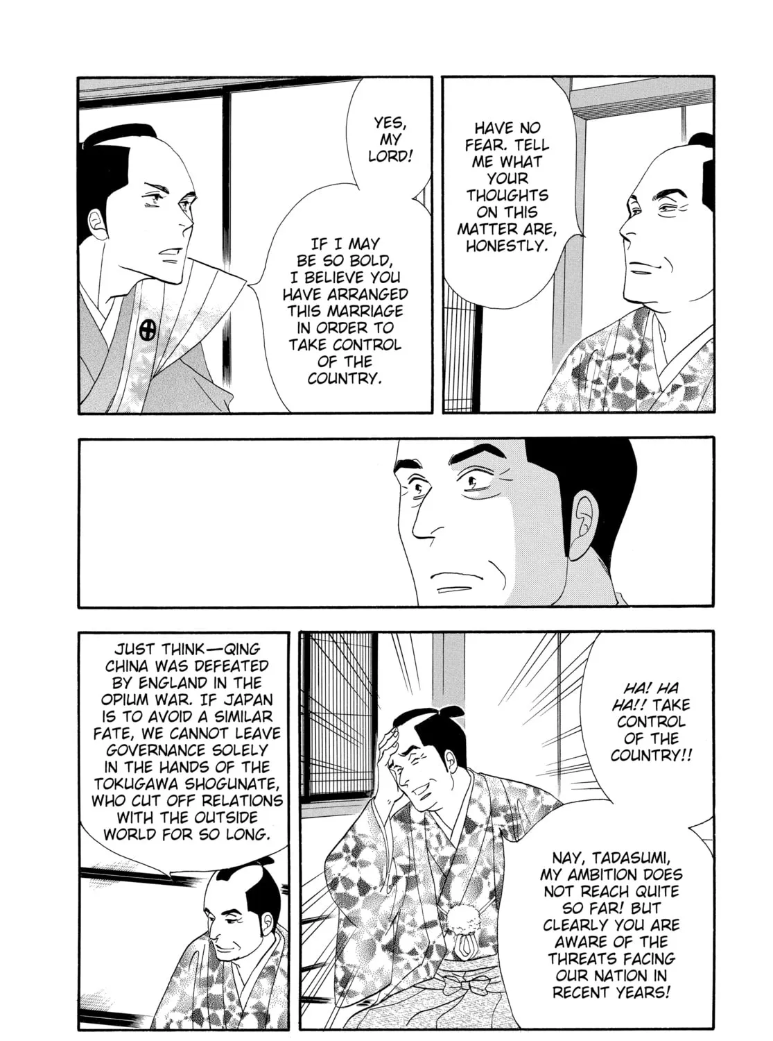 Read Ôoku: The Inner Chambers chapter 56 image 24 on Lezhin