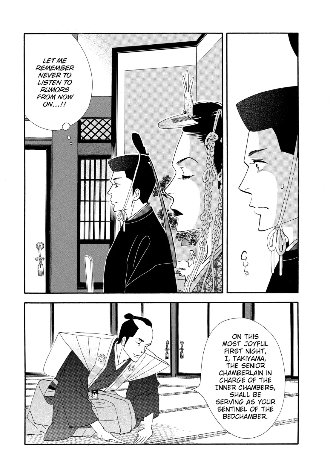 Read Ôoku: The Inner Chambers chapter 56 image 50 on Lezhin