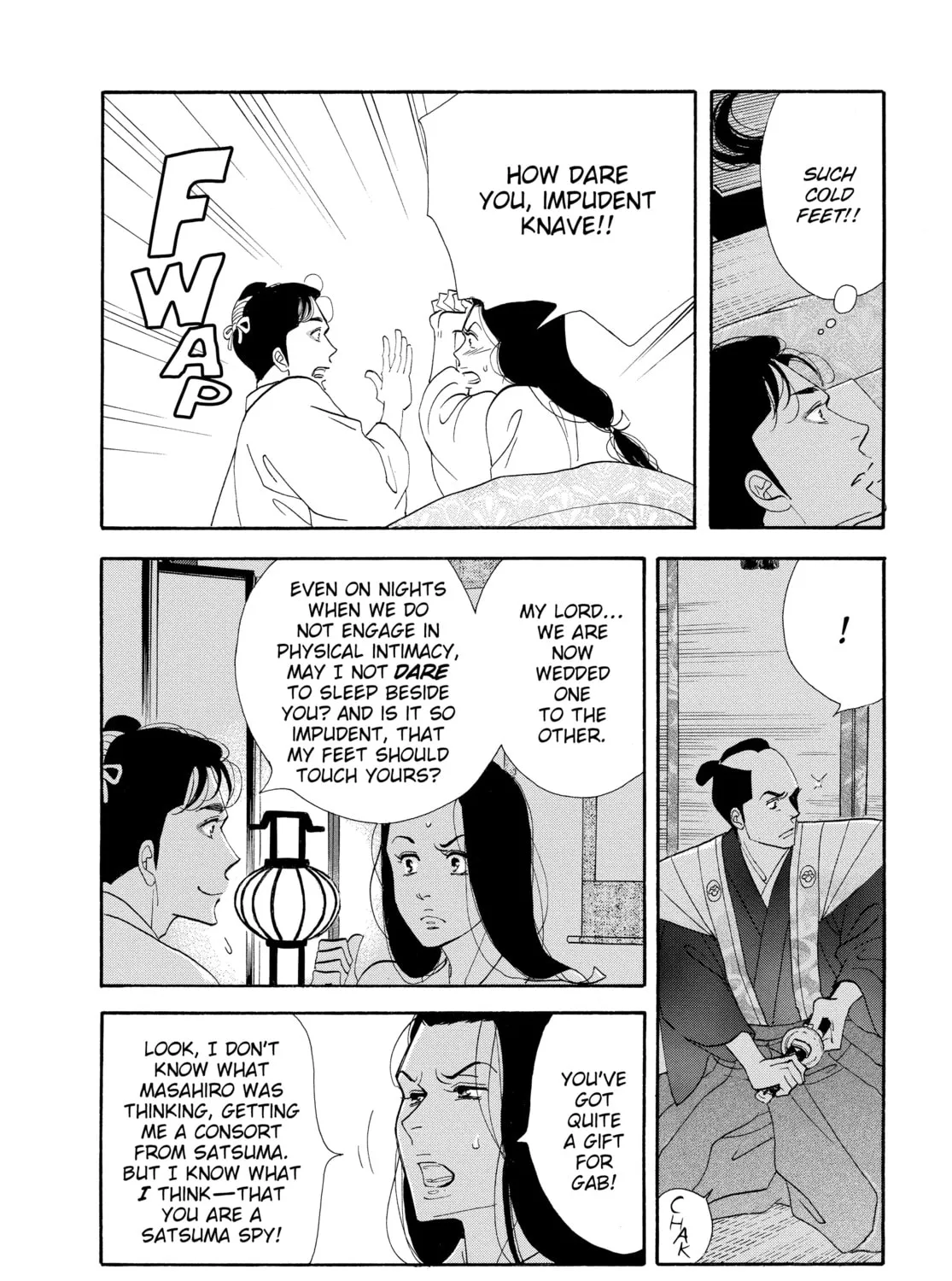 Read Ôoku: The Inner Chambers chapter 56 image 56 on Lezhin