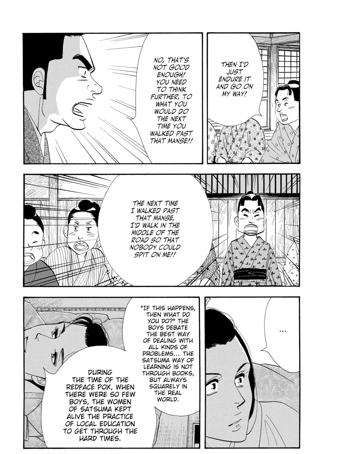 Read Ôoku: The Inner Chambers chapter 56 image 74 on Lezhin