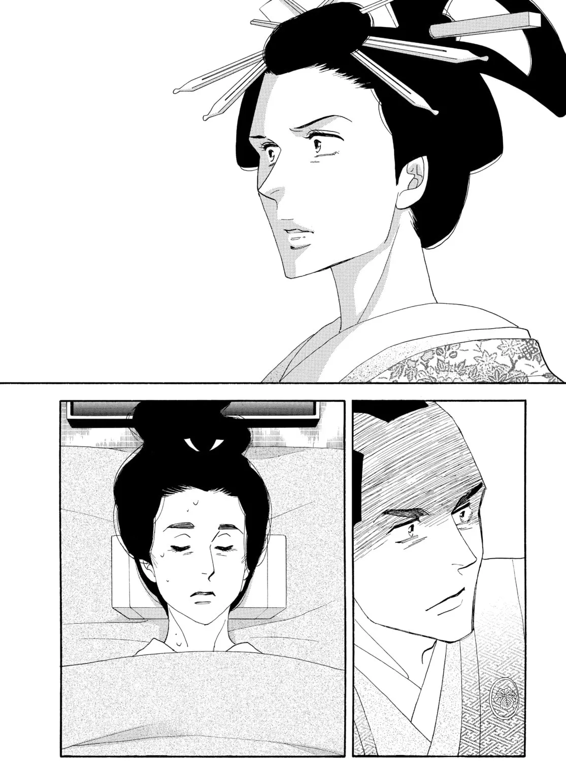 Read Ôoku: The Inner Chambers chapter 57 image 102 on Lezhin