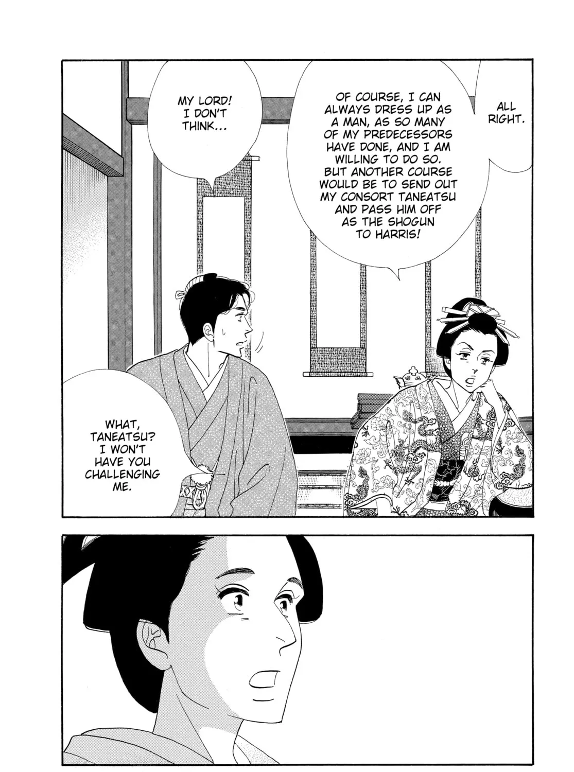 Read Ôoku: The Inner Chambers chapter 57 image 18 on Lezhin