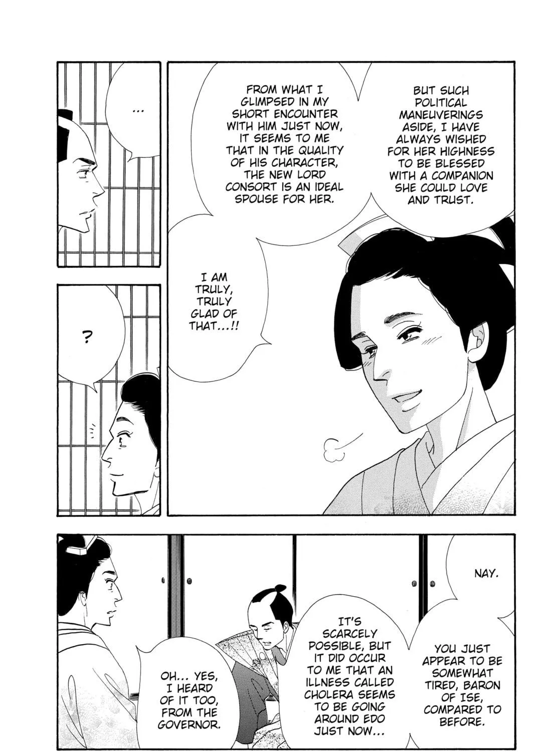 Read Ôoku: The Inner Chambers chapter 57 image 22 on Lezhin