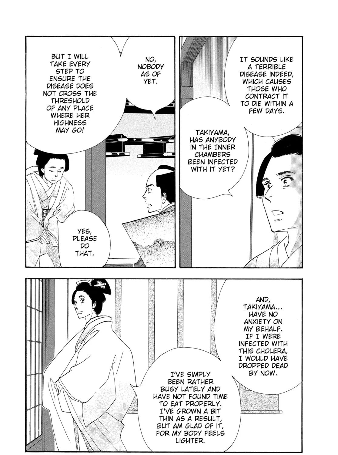 Read Ôoku: The Inner Chambers chapter 57 image 24 on Lezhin