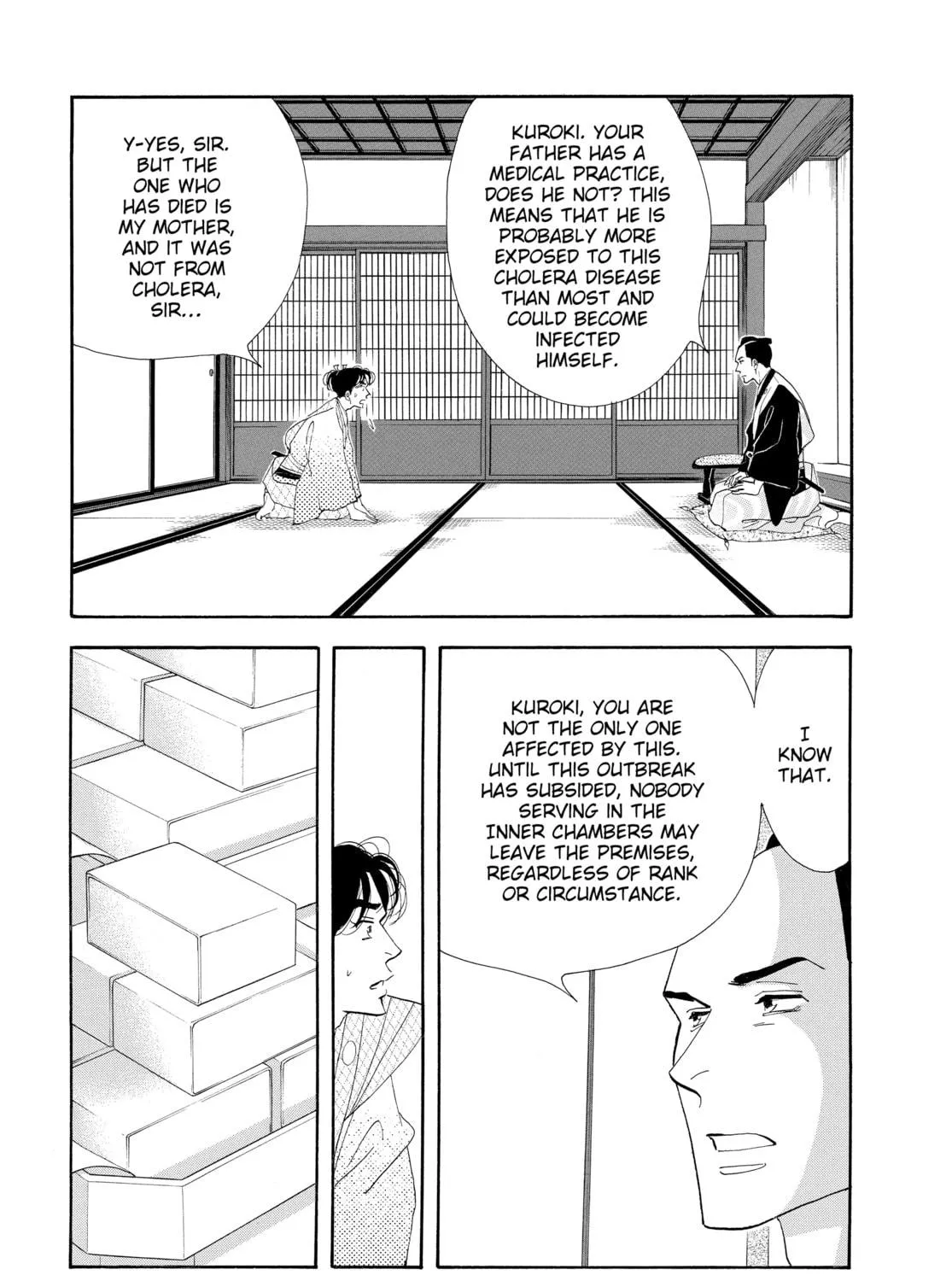 Read Ôoku: The Inner Chambers chapter 57 image 28 on Lezhin