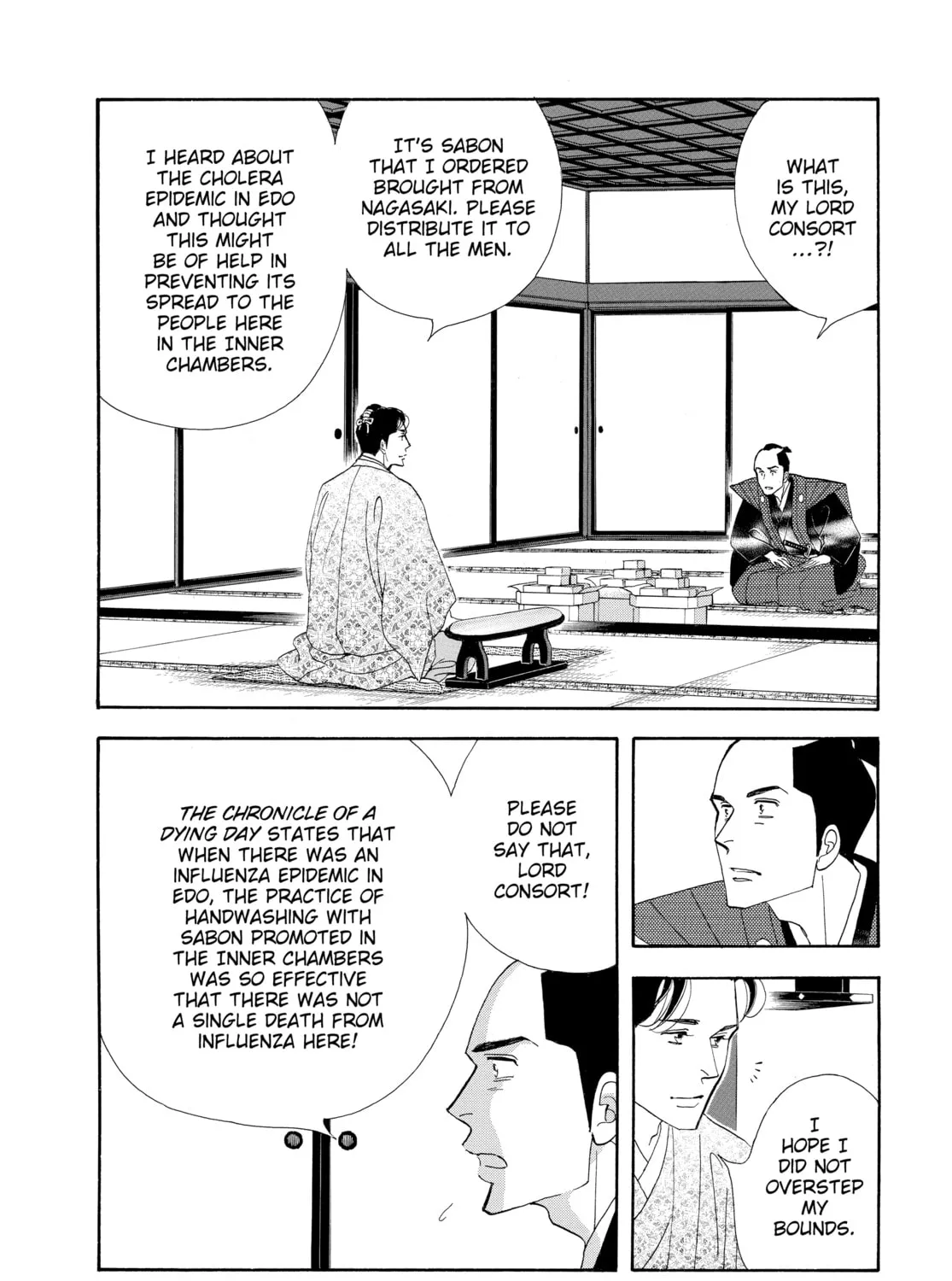 Read Ôoku: The Inner Chambers chapter 57 image 30 on Lezhin