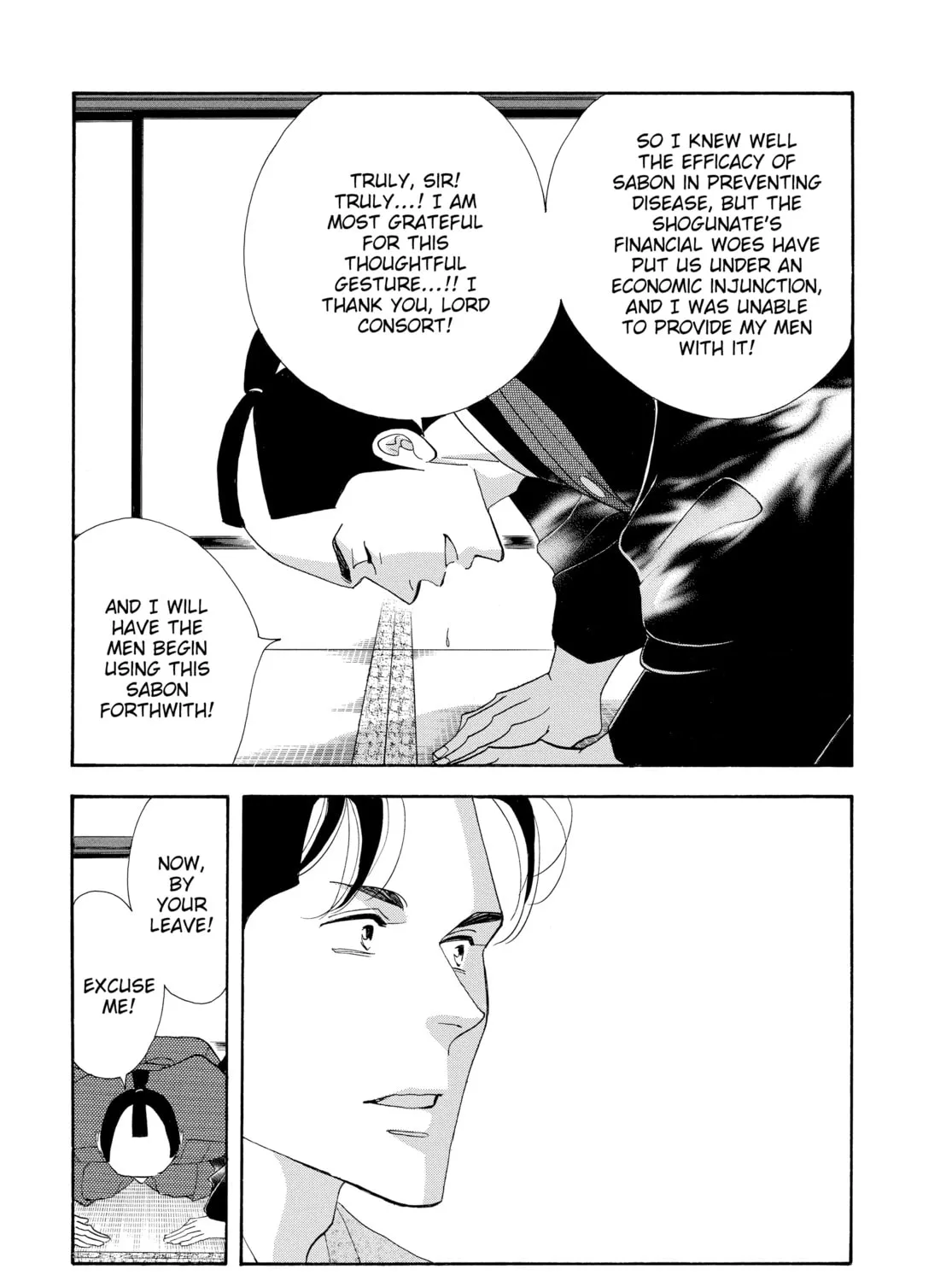 Read Ôoku: The Inner Chambers chapter 57 image 32 on Lezhin