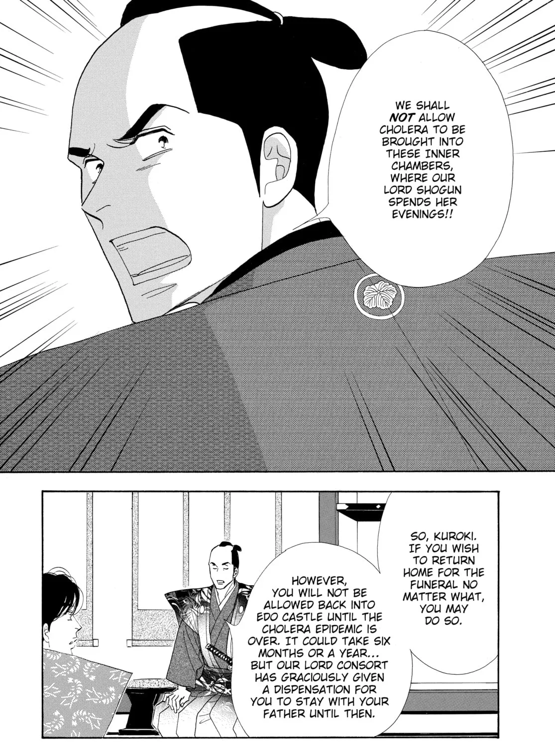 Read Ôoku: The Inner Chambers chapter 57 image 36 on Lezhin