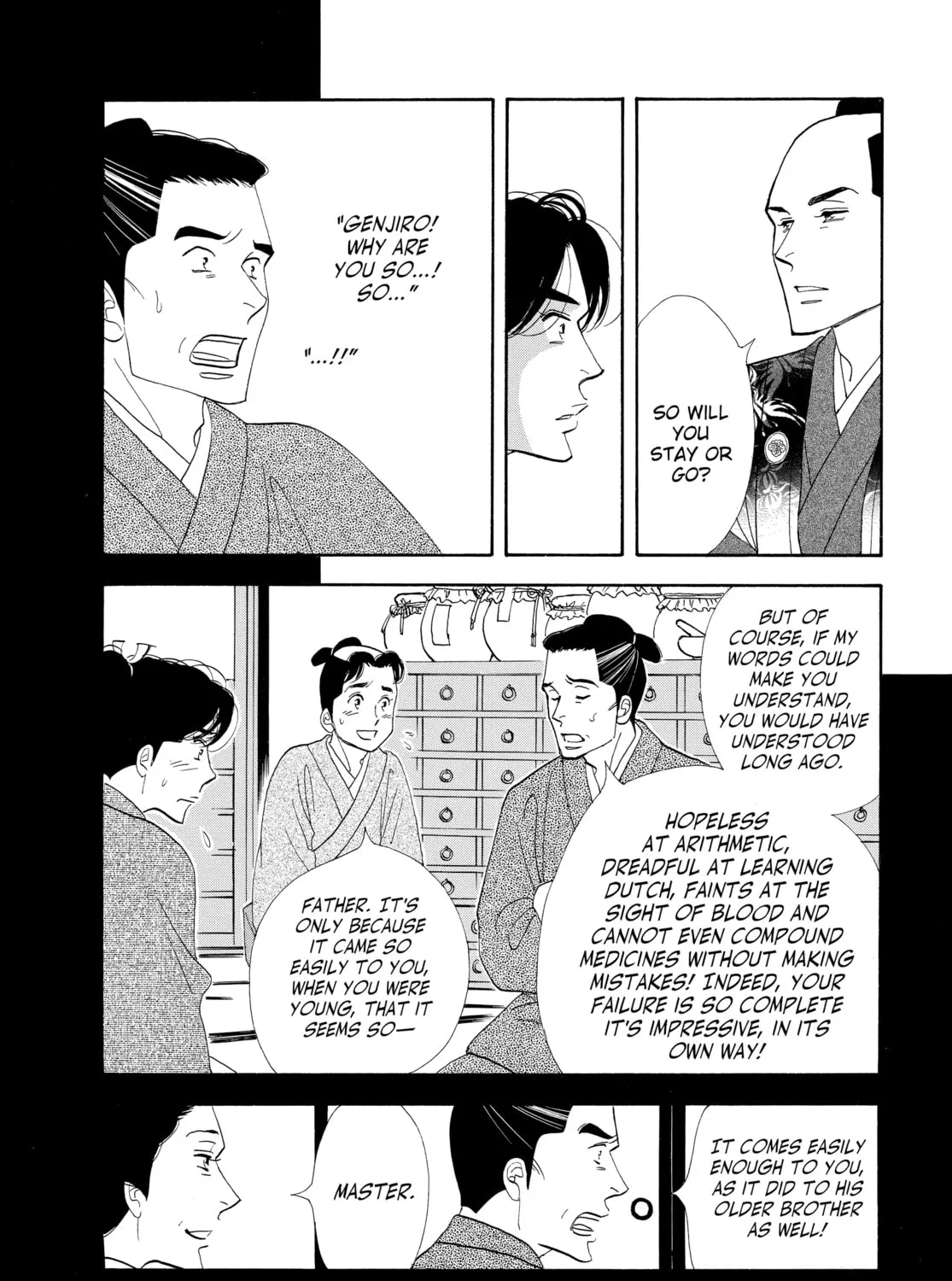 Read Ôoku: The Inner Chambers chapter 57 image 38 on Lezhin