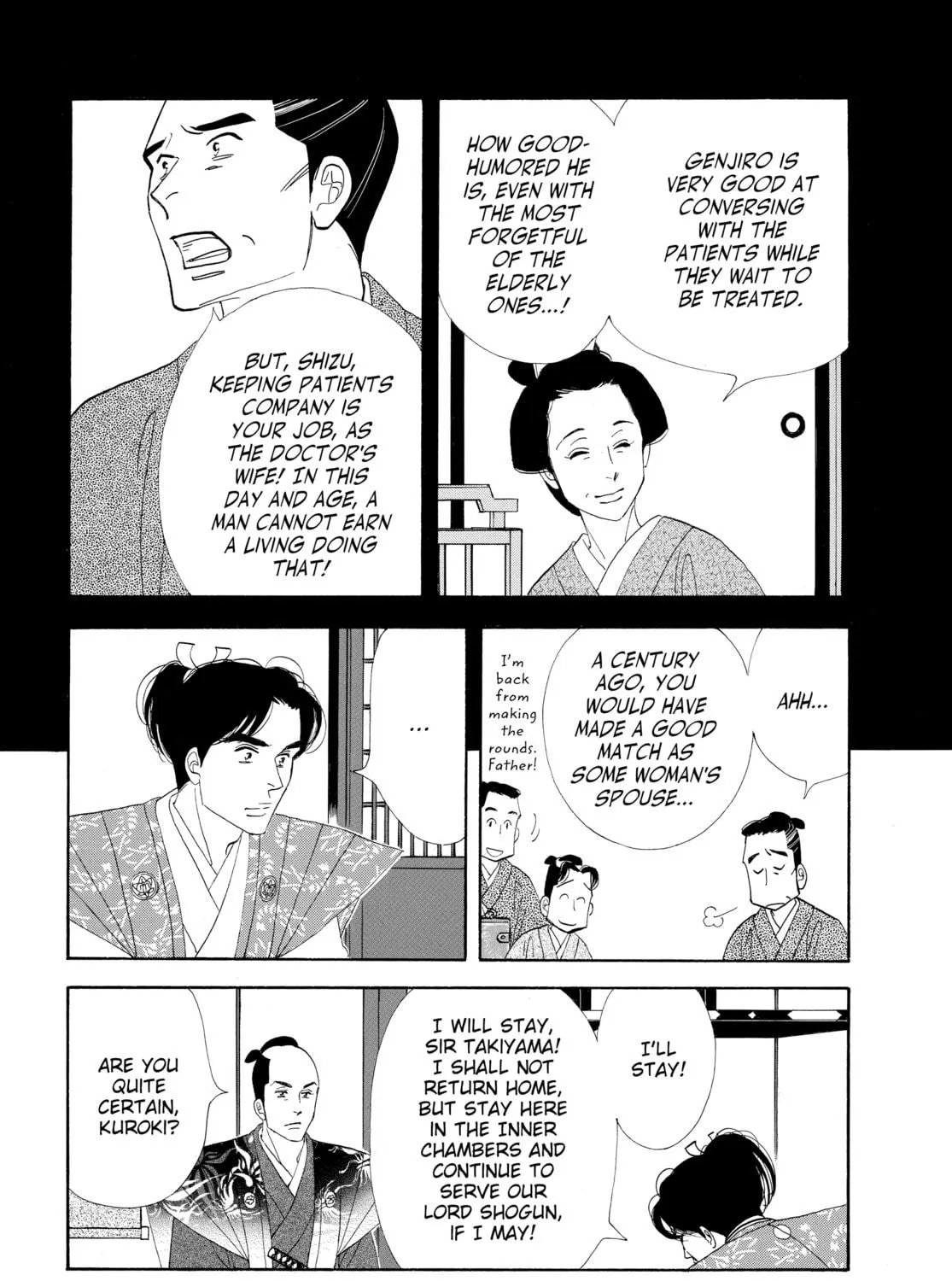 Read Ôoku: The Inner Chambers chapter 57 image 40 on Lezhin