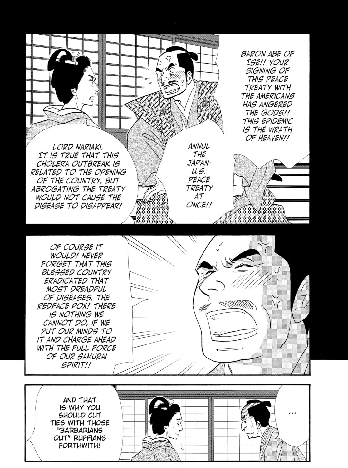 Read Ôoku: The Inner Chambers chapter 57 image 44 on Lezhin