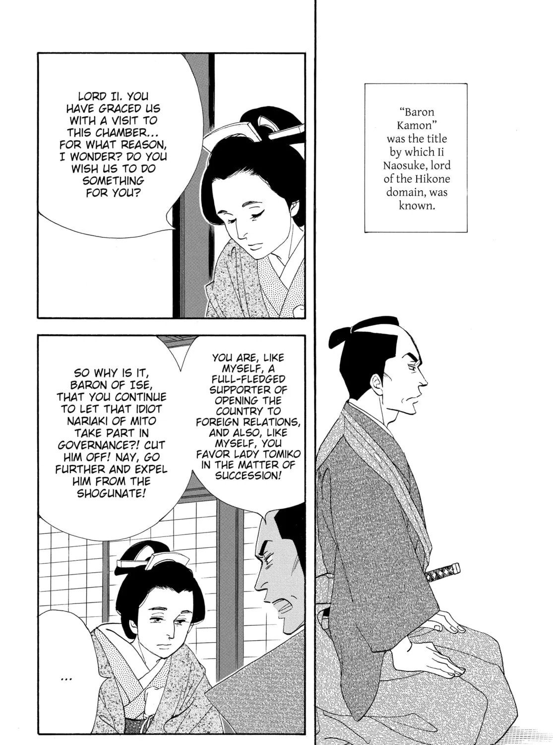 Read Ôoku: The Inner Chambers chapter 57 image 48 on Lezhin